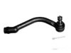 Airtex HYES4880 Tie Rod End
