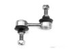 Airtex HYLS2616 Stabilizer Bar Link