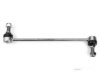 Airtex HYLS2625 Stabilizer Bar Link