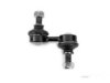 Airtex HYLS3998 Stabilizer Bar Link
