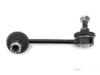 Airtex HYLS4689 Stabilizer Bar Link