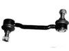 Airtex HYLS4748 Stabilizer Bar Link