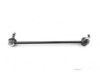 Airtex HYLS7082 Stabilizer Bar Link