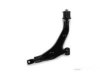 Airtex HYWP2624 Control Arm