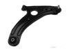 Airtex HYWP2648 Control Arm