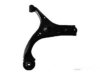 Airtex HYWP7084 Control Arm