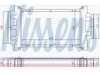 NISSENS  96777 Intercooler