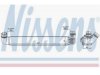 NISSENS  96569 Intercooler