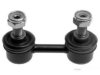Airtex KILS2673 Stabilizer Bar Link