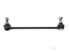 Airtex KILS4422 Stabilizer Bar Link