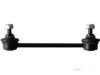 Airtex KILS7099 Stabilizer Bar Link