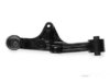 OEM 0K55234350C Control Arm