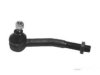 Airtex LAES0060 Tie Rod End