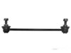 Airtex MDLS3315 Stabilizer Bar Link