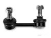 Airtex MDLS3981 Stabilizer Bar Link