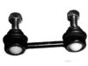 OEM EA0128170 Stabilizer Bar Link