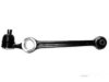 OEM D03134310A Control Arm