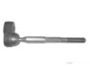Airtex MEAX2071 Tie Rod End