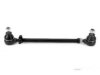Airtex MEDS3094 Tie Rod Assembly (inner & outer)