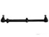 Airtex MEDS6231 Tie Rod Assembly (inner & outer)