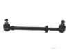Airtex MEDS6308 Tie Rod Assembly (inner & outer)