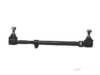 Airtex MEDS6333 Tie Rod Assembly (inner & outer)