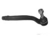 Airtex MEES0977 Tie Rod End
