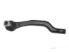 Airtex MEES1528 Tie Rod End