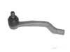 Airtex MEES2074 Tie Rod End