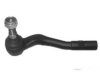 Airtex MEES2284 Tie Rod End