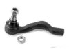 Airtex MEES4394 Tie Rod End