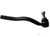 Airtex MEES5594 Tie Rod End