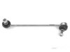 Airtex MELS0435 Stabilizer Bar Link
