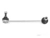 Airtex MELS0489 Stabilizer Bar Link