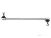 Airtex MELS2078 Stabilizer Bar Link