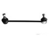 Airtex MELS2252 Stabilizer Bar Link