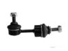OEM 0005102V005000000 Stabilizer Bar Link