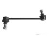 Airtex MELS2857 Stabilizer Bar Link