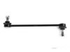 Airtex MELS3907 Stabilizer Bar Link