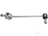 Airtex MELS5170 Stabilizer Bar Link