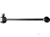 Airtex MELS5682 Stabilizer Bar Link