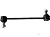 Airtex MELS7295 Stabilizer Bar Link