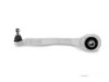Airtex METC1970 Control Arm