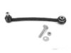 Airtex METC2746 Control Arm