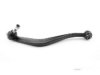 Airtex METC7763 Control Arm