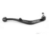 Airtex METC7764 Control Arm