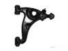 Airtex MEWP0734 Control Arm