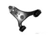 Airtex MEWP2076 Control Arm