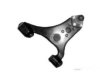 Airtex MEWP2077 Control Arm