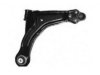Airtex MEWP2251 Control Arm